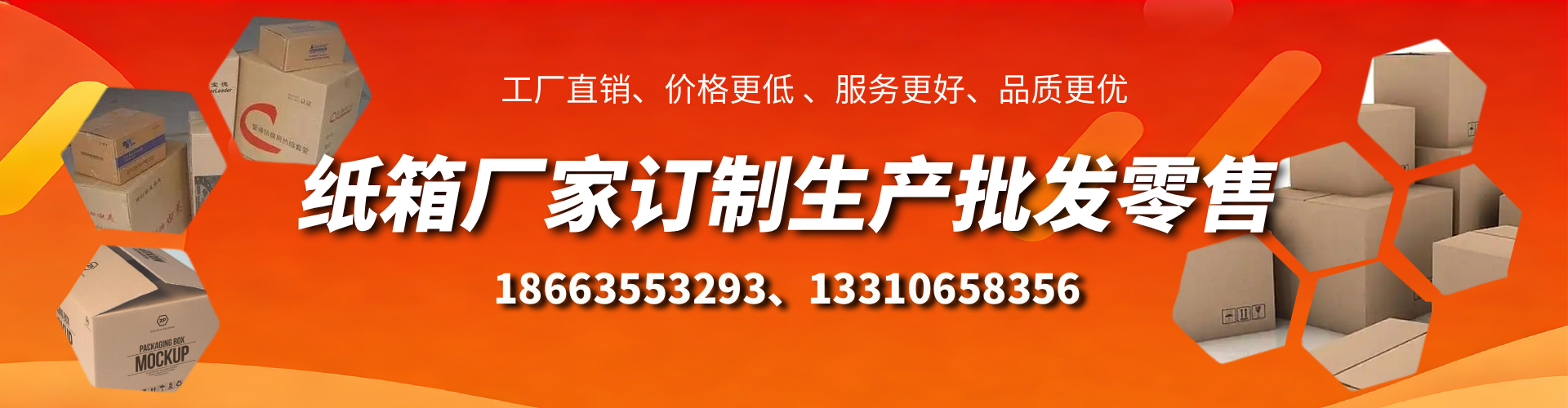 沧县不锈钢桥架厂家